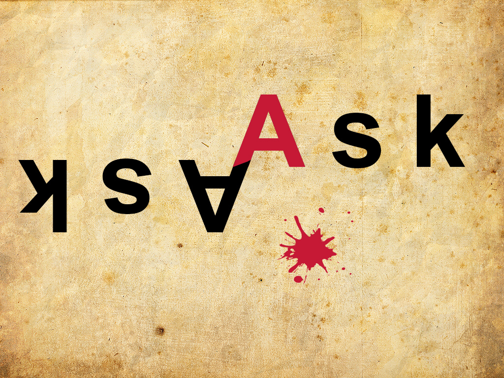 The Sermon Ask by David McGee